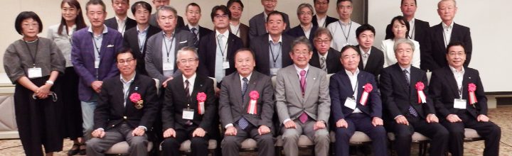 栃木県支部２０２３年度支部総会・勉強会・懇親会を開催しました！